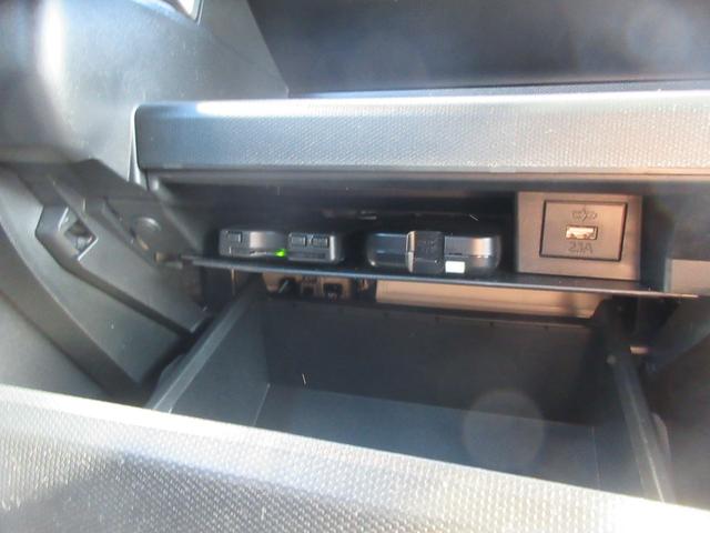 タフトGターボ クロムベンチャー(徳島県)の中古車