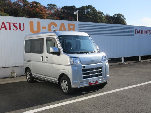 ハイゼットカーゴクルーズ2WD・CVT(徳島県)の中古車
