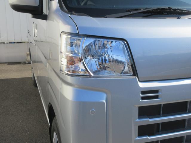 ハイゼットカーゴクルーズ2WD・CVT(徳島県)の中古車