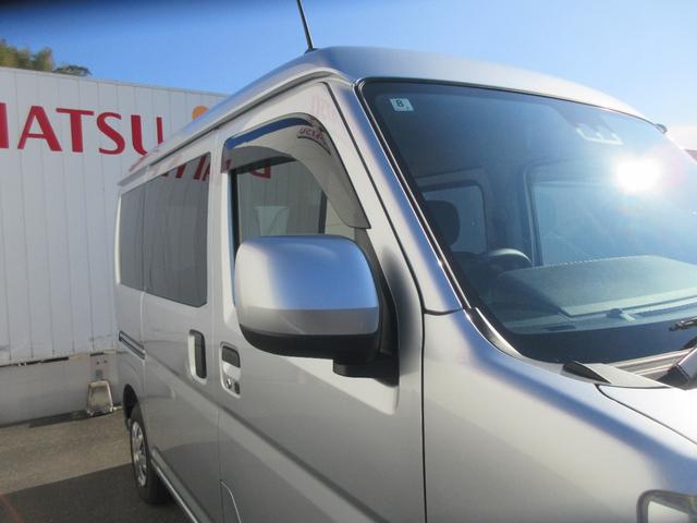 ハイゼットカーゴクルーズ2WD・CVT(徳島県)の中古車