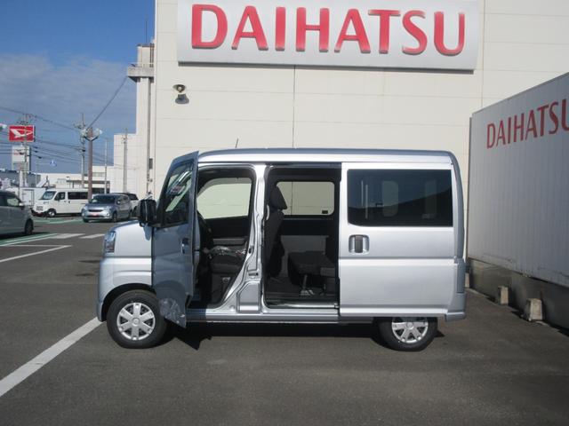 ハイゼットカーゴクルーズ2WD・CVT(徳島県)の中古車