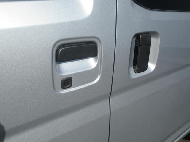 ハイゼットカーゴクルーズ2WD・CVT(徳島県)の中古車