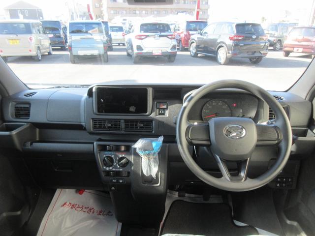 ハイゼットカーゴクルーズ2WD・CVT(徳島県)の中古車