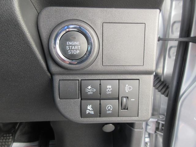 ハイゼットカーゴクルーズ2WD・CVT(徳島県)の中古車