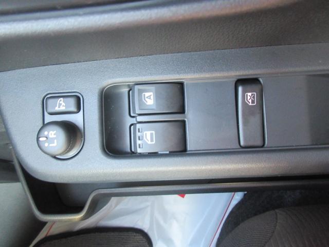 ハイゼットカーゴクルーズ2WD・CVT(徳島県)の中古車