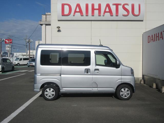 ハイゼットカーゴクルーズ2WD・CVT(徳島県)の中古車
