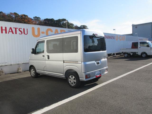 ハイゼットカーゴクルーズ2WD・CVT(徳島県)の中古車