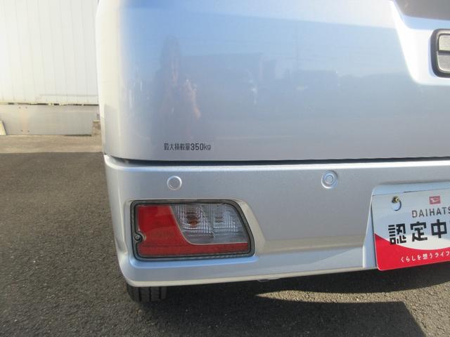 ハイゼットカーゴクルーズ2WD・CVT(徳島県)の中古車