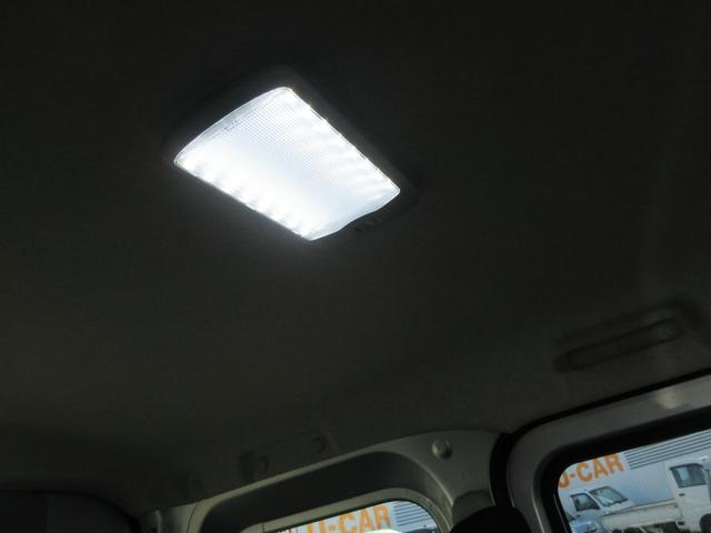 ハイゼットカーゴクルーズ2WD・CVT(徳島県)の中古車