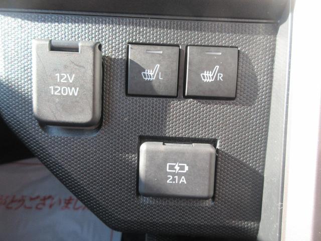 タフトＧ　ダーククロムベンチャー（徳島県）の中古車