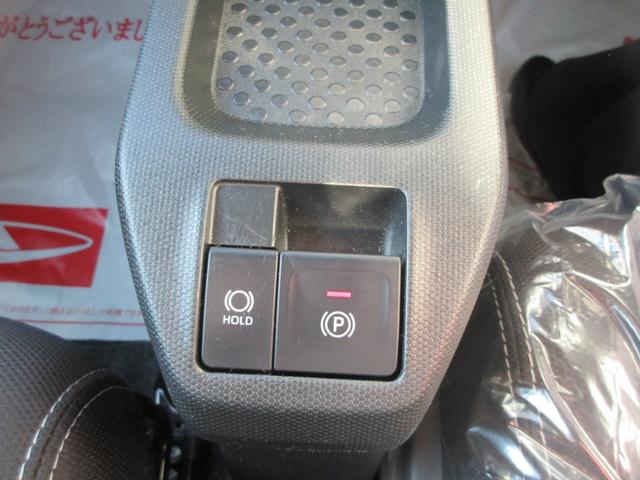 タフトＧ　ダーククロムベンチャー（徳島県）の中古車