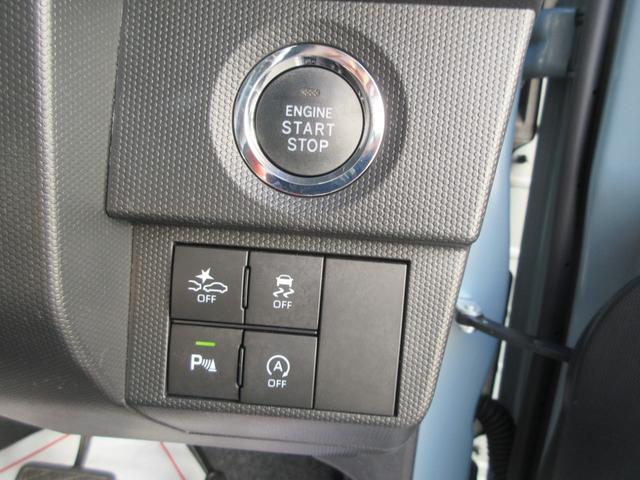 タフトＧ　ダーククロムベンチャー（徳島県）の中古車