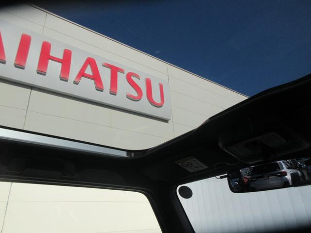 タフトＧ　ダーククロムベンチャー（徳島県）の中古車