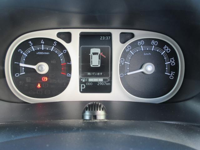 ムーヴキャンバスストライプスＧ（徳島県）の中古車