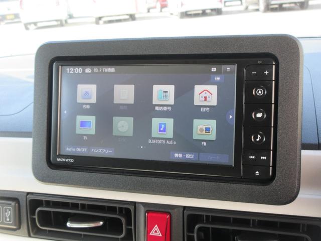 ムーヴキャンバスストライプスＧ（徳島県）の中古車