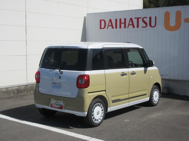 ムーヴキャンバスストライプスＧ（徳島県）の中古車