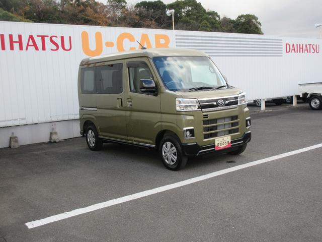 アトレーＲＳ２ＷＤ・ターボエンジン・両側パワースライドドア・バックカメラ付き（徳島県）の中古車