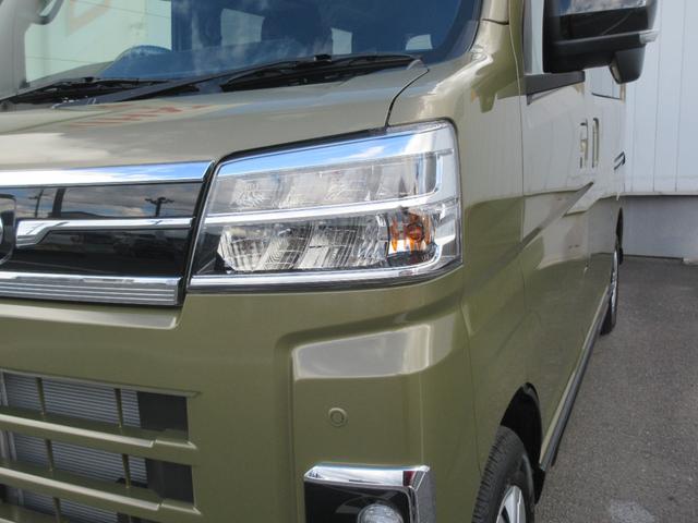 アトレーＲＳ２ＷＤ・ターボエンジン・両側パワースライドドア・バックカメラ付き（徳島県）の中古車