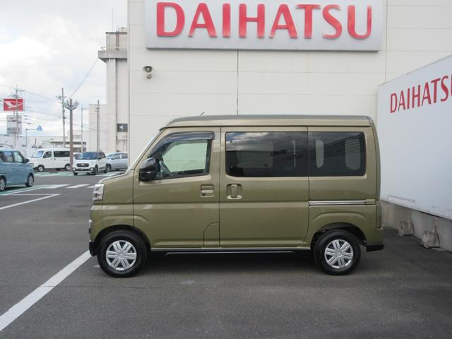 アトレーＲＳ２ＷＤ・ターボエンジン・両側パワースライドドア・バックカメラ付き（徳島県）の中古車