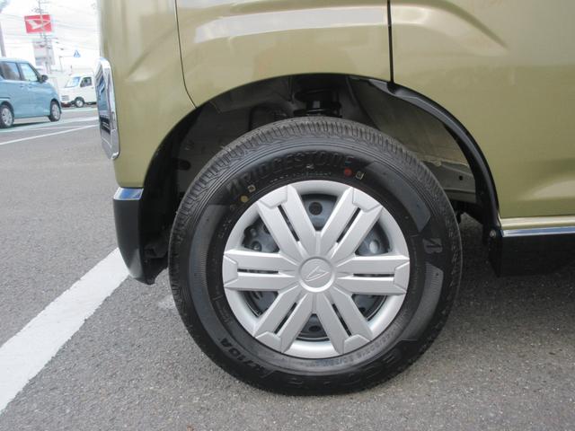 アトレーＲＳ２ＷＤ・ターボエンジン・両側パワースライドドア・バックカメラ付き（徳島県）の中古車