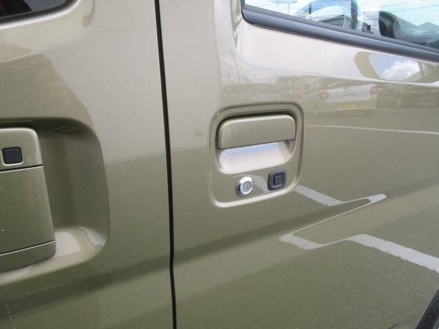 アトレーＲＳ２ＷＤ・ターボエンジン・両側パワースライドドア・バックカメラ付き（徳島県）の中古車