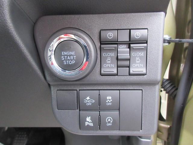 アトレーＲＳ２ＷＤ・ターボエンジン・両側パワースライドドア・バックカメラ付き（徳島県）の中古車