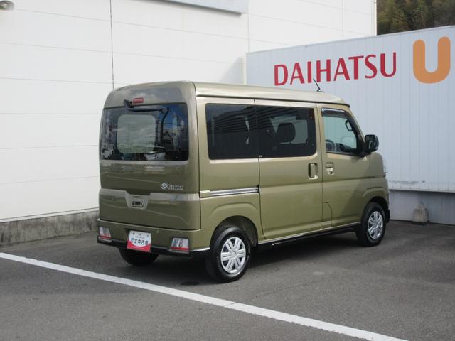 アトレーＲＳ２ＷＤ・ターボエンジン・両側パワースライドドア・バックカメラ付き（徳島県）の中古車