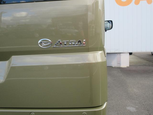 アトレーＲＳ２ＷＤ・ターボエンジン・両側パワースライドドア・バックカメラ付き（徳島県）の中古車