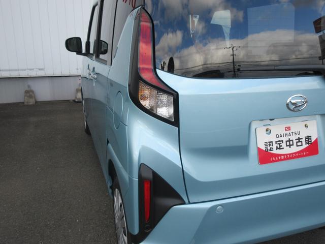 ムーヴＸ（徳島県）の中古車