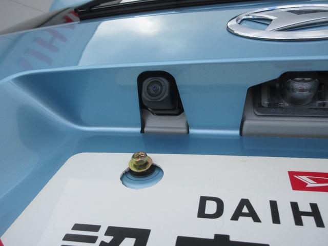 ムーヴＸ（徳島県）の中古車