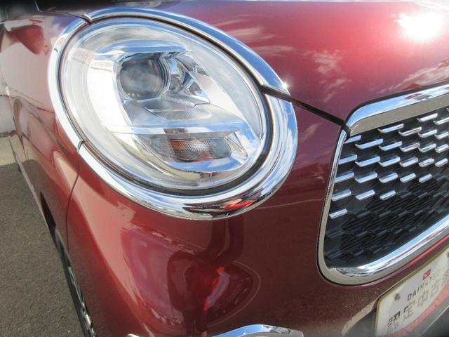 キャストスタイルＧ　ＳＡIIナビ・バックカメラ・キーフリー・ドライブレコーダー・車検整備付き（徳島県）の中古車