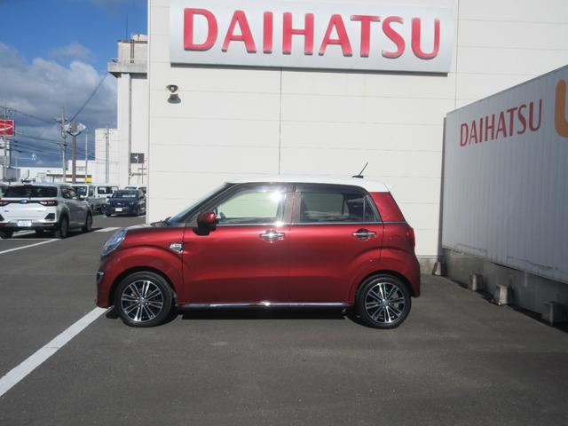 キャストスタイルＧ　ＳＡIIナビ・バックカメラ・キーフリー・ドライブレコーダー・車検整備付き（徳島県）の中古車