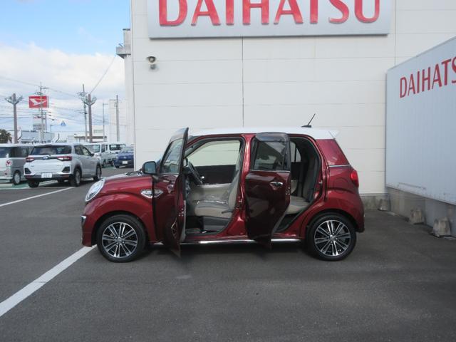 キャストスタイルＧ　ＳＡIIナビ・バックカメラ・キーフリー・ドライブレコーダー・車検整備付き（徳島県）の中古車