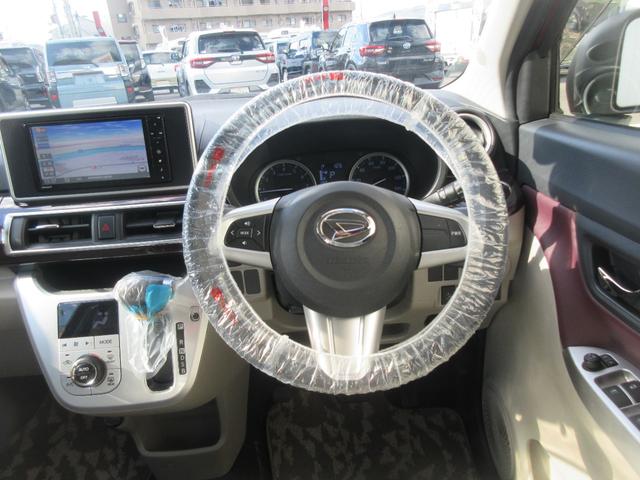 キャストスタイルＧ　ＳＡIIナビ・バックカメラ・キーフリー・ドライブレコーダー・車検整備付き（徳島県）の中古車