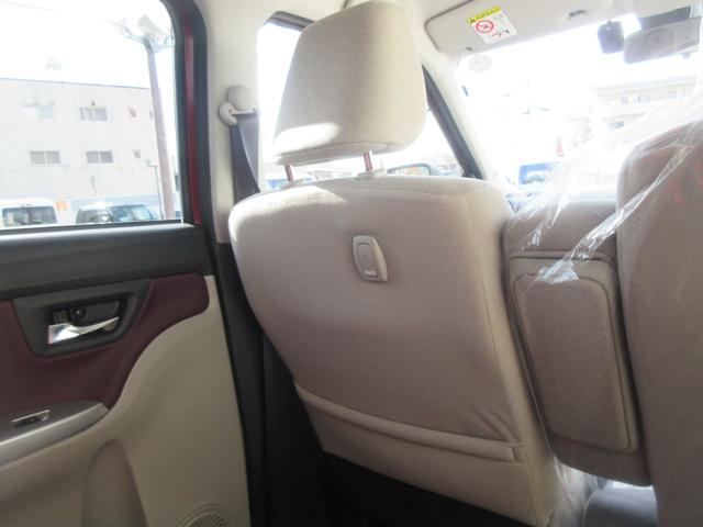 キャストスタイルＧ　ＳＡIIナビ・バックカメラ・キーフリー・ドライブレコーダー・車検整備付き（徳島県）の中古車