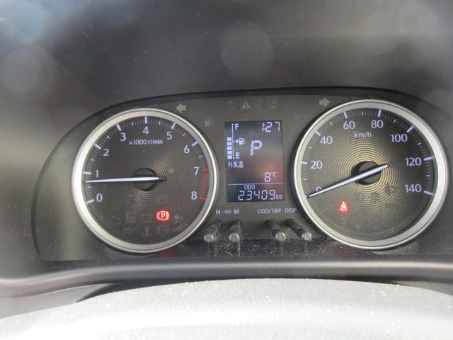 キャストスタイルＧ　ＳＡIIナビ・バックカメラ・キーフリー・ドライブレコーダー・車検整備付き（徳島県）の中古車