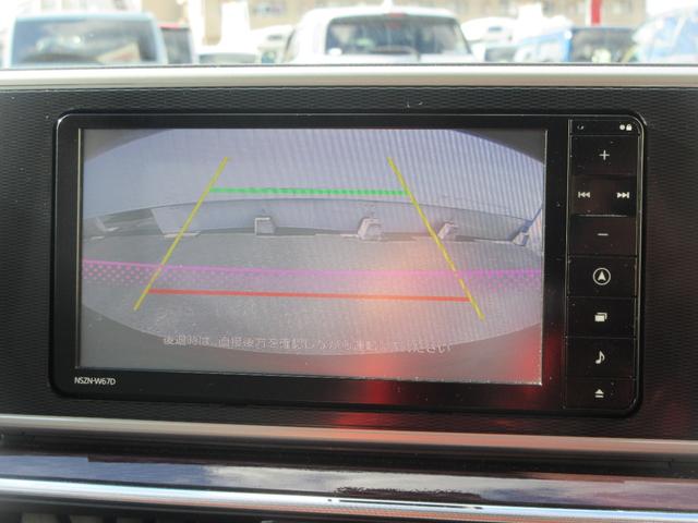 キャストスタイルＧ　ＳＡIIナビ・バックカメラ・キーフリー・ドライブレコーダー・車検整備付き（徳島県）の中古車