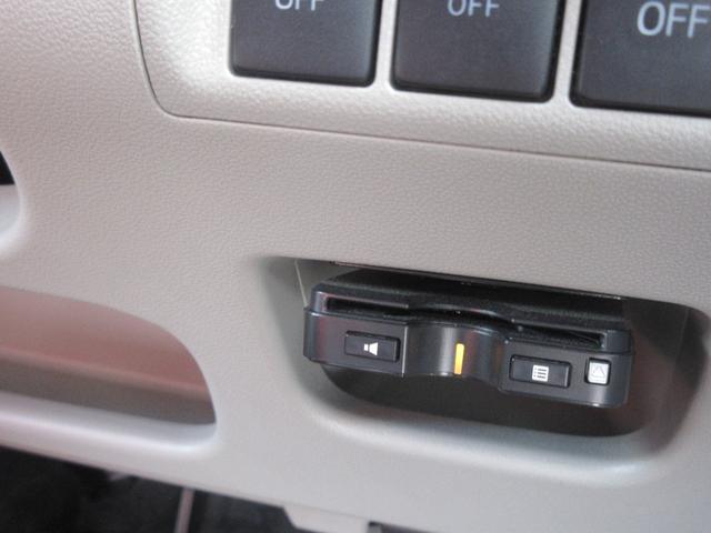 キャストスタイルＧ　ＳＡIIナビ・バックカメラ・キーフリー・ドライブレコーダー・車検整備付き（徳島県）の中古車