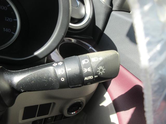 キャストスタイルＧ　ＳＡIIナビ・バックカメラ・キーフリー・ドライブレコーダー・車検整備付き（徳島県）の中古車