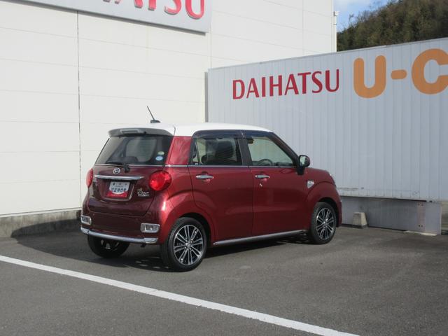 キャストスタイルＧ　ＳＡIIナビ・バックカメラ・キーフリー・ドライブレコーダー・車検整備付き（徳島県）の中古車