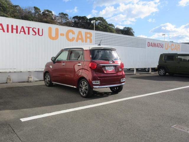 キャストスタイルＧ　ＳＡIIナビ・バックカメラ・キーフリー・ドライブレコーダー・車検整備付き（徳島県）の中古車