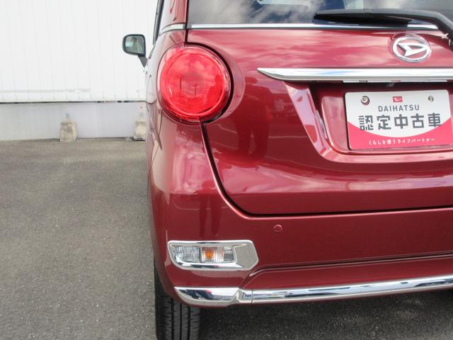 キャストスタイルＧ　ＳＡIIナビ・バックカメラ・キーフリー・ドライブレコーダー・車検整備付き（徳島県）の中古車