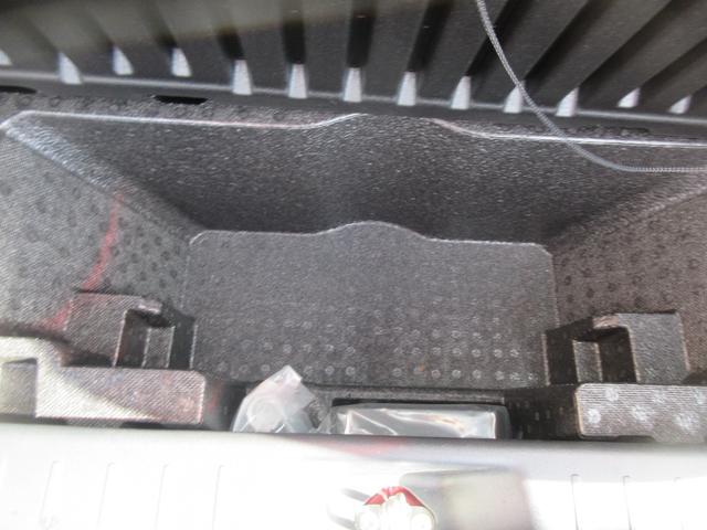 キャストスタイルＧ　ＳＡIIナビ・バックカメラ・キーフリー・ドライブレコーダー・車検整備付き（徳島県）の中古車