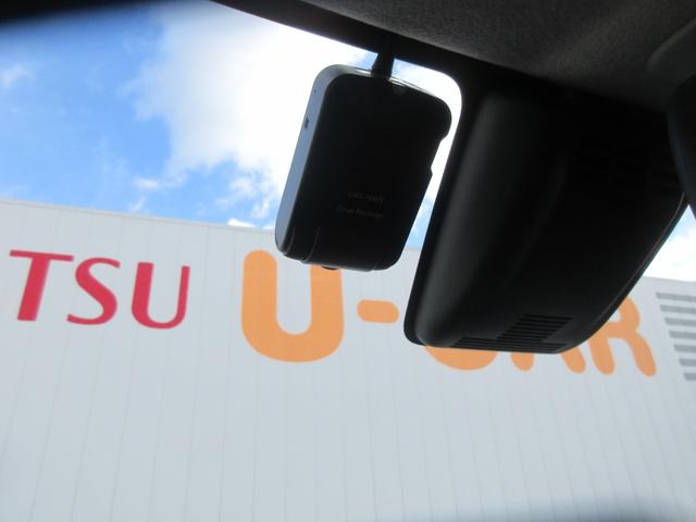 キャストスタイルＧ　ＳＡIIナビ・バックカメラ・キーフリー・ドライブレコーダー・車検整備付き（徳島県）の中古車