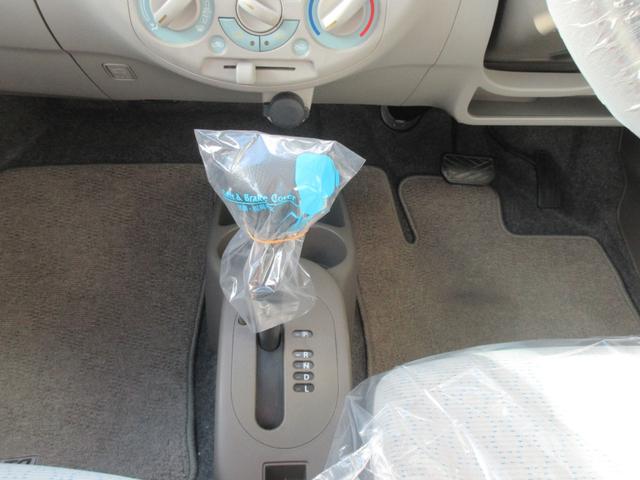 アルトエコＥＣＯ−Ｓ（徳島県）の中古車