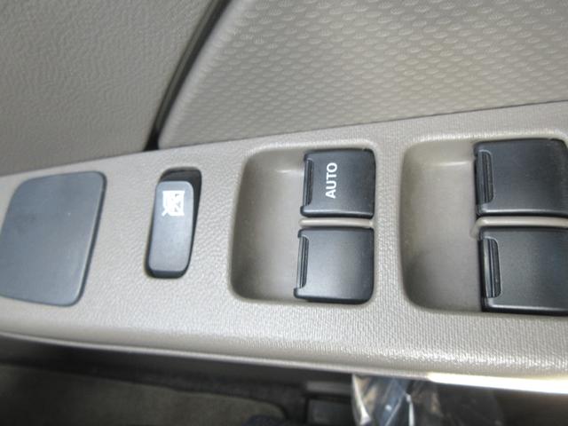 アルトエコＥＣＯ−Ｓ（徳島県）の中古車