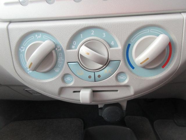 アルトエコＥＣＯ−Ｓ（徳島県）の中古車