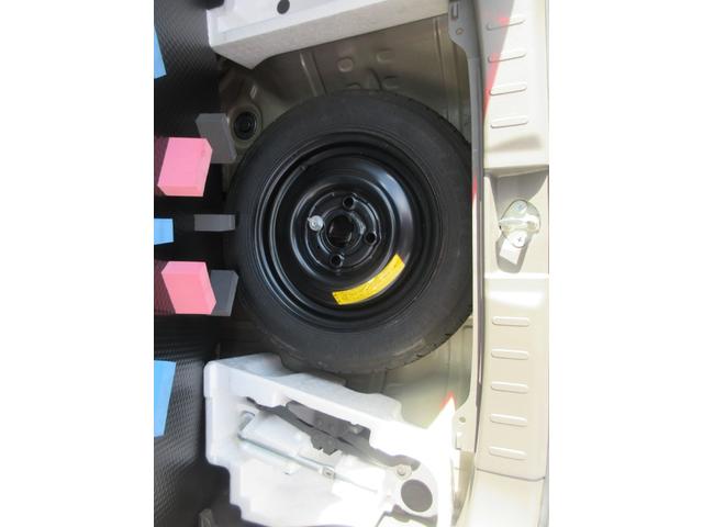 アルトエコＥＣＯ−Ｓ（徳島県）の中古車