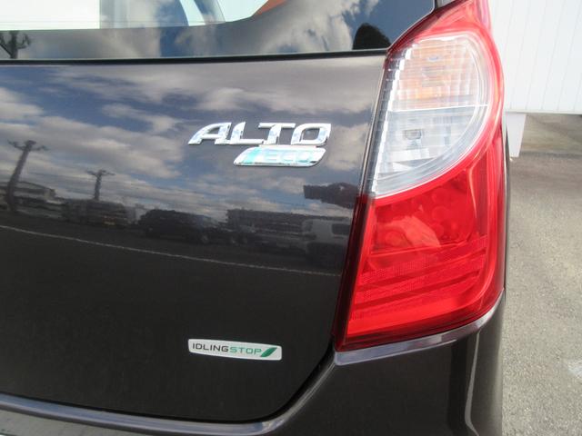 アルトエコＥＣＯ−Ｓ（徳島県）の中古車