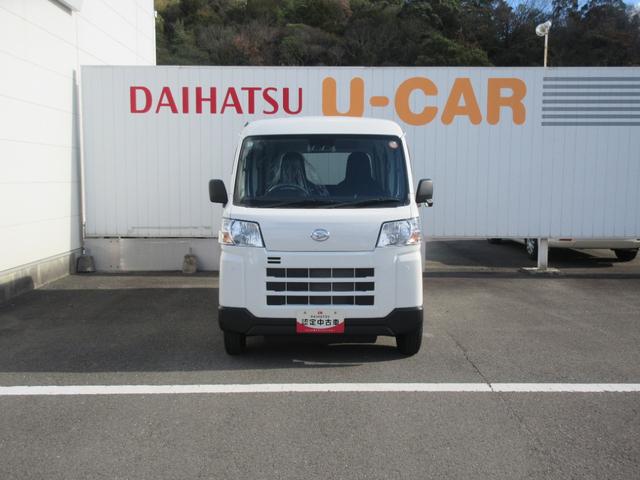 ハイゼットカーゴDX2WD・CVT・キーレスエントリー・スマートアシスト付き(徳島県)の中古車